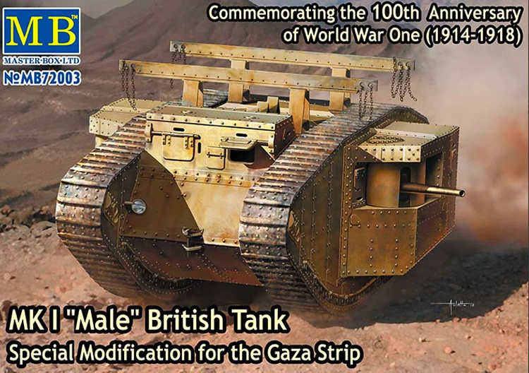 MK I "Male" British Tank - Special Modification for the Gaza Strip - MASTER BOX 1/72