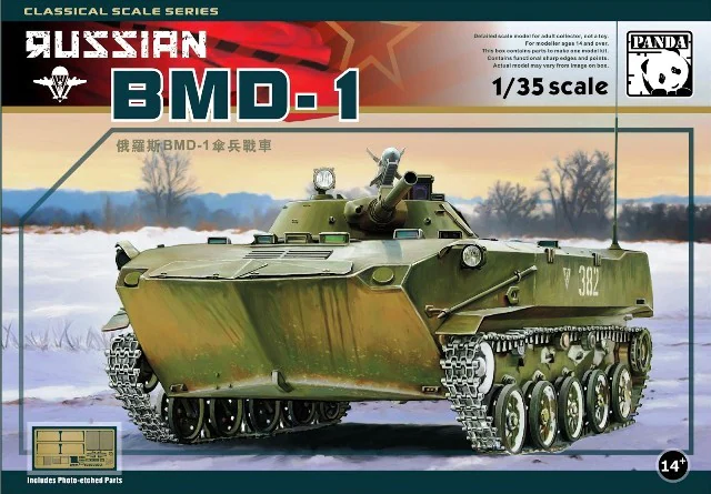 BMD-1 Soviétique 1980 - PANDA 1/35
