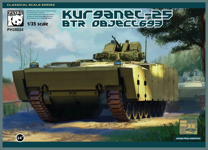 Kurganet-25 BTR Object 693 - PANDA 1/35