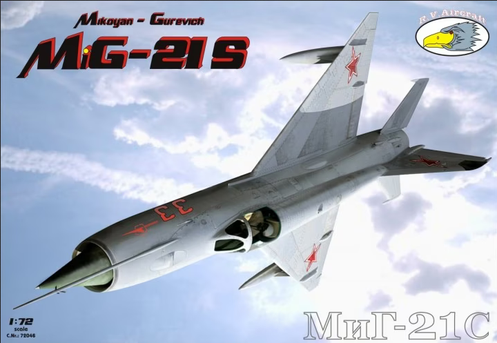 MiG-21S - RV AIRCRAFT 1/72