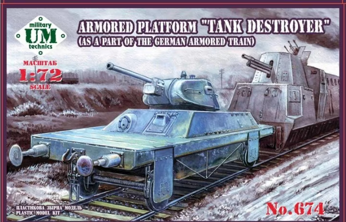 Armored Platform "Tank Destroyer" ( As a part of the German Armored Train) - UM 1/72