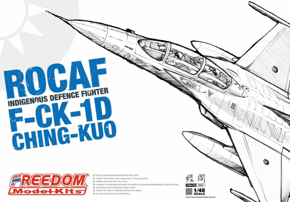 ROCAF F-CK-1D IDF "Ching-Kuo" - FREEDOM 1/48