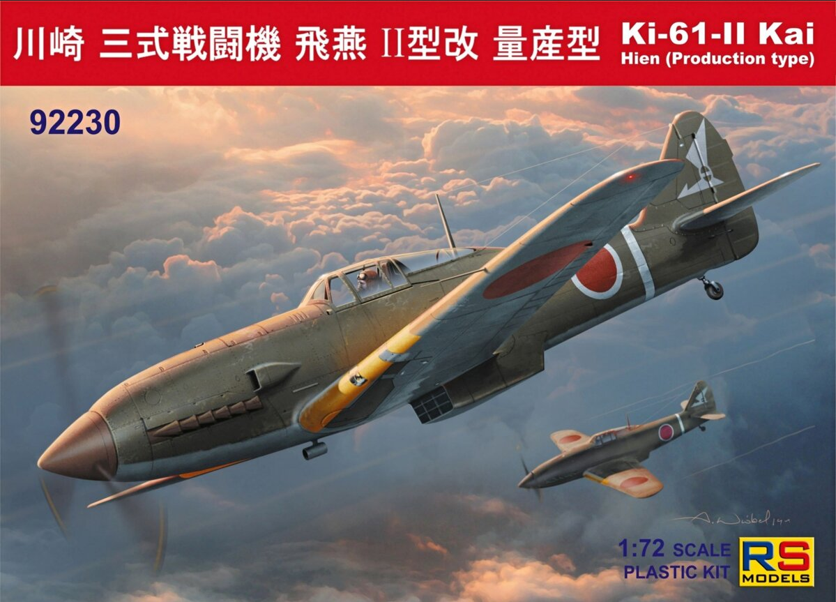 Kawasaki Ki-61-II Kai Hien Production Type - RS MODELS 1/72