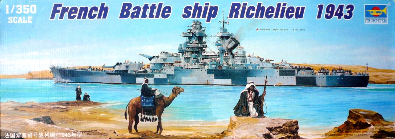 French battleship Richelieu (1943) - TRUMPETER 1/350 – bassin-maquette