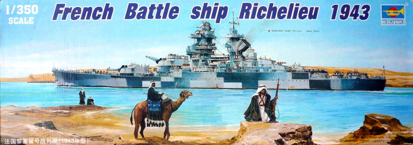 French battleship Richelieu (1943) - TRUMPETER 1/350