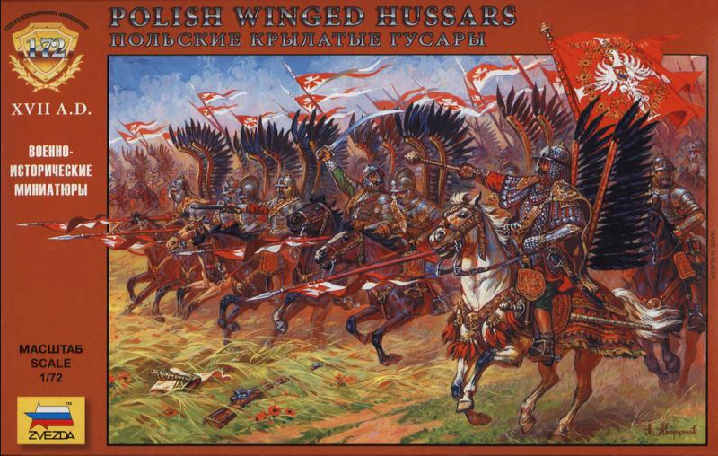Polish Winged Hussars XVII A.D. - ZVEZDA 1/72