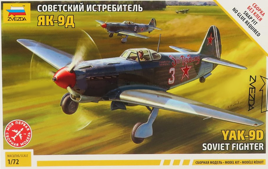 Yakovlev Yak-9D Soviet Fighter - ZVEZDA 1/72