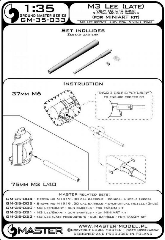 M3 Lee (late production) - 75mm M3 L/40 (long) & 37mm M6 gun barrels (for MiniArt kit) - MASTER MODEL GM-35-033