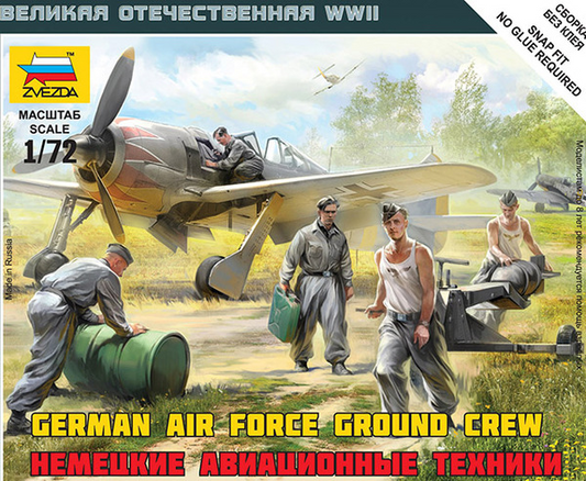 German Air Force Ground Crew - ZVEZDA 1/72