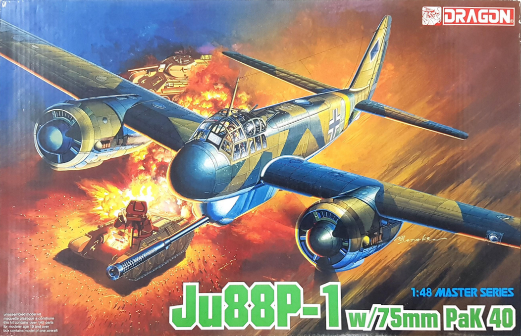 Ju88P-1 w/75mm PaK 40 - DRAGON / CYBER HOBBY 1/48
