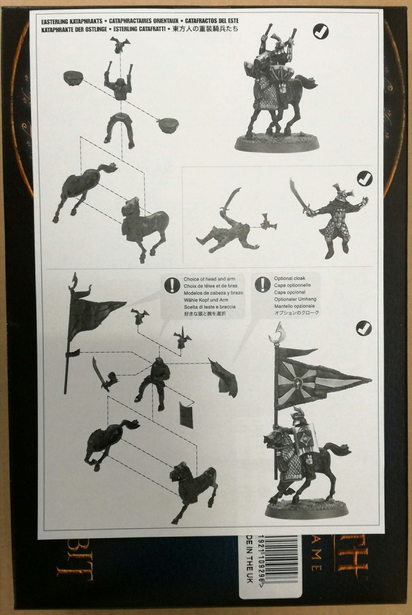 Easterling Kataphracts - The Lord of The Rings - WARHAMMER MIDDLE EARTH / CITADEL