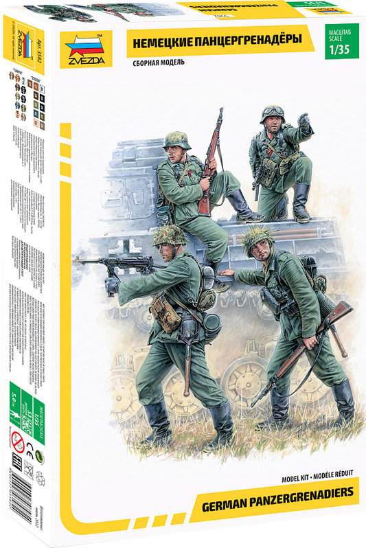 German Panzergrenadiers 1939-1945 - ZVEZDA 1/35