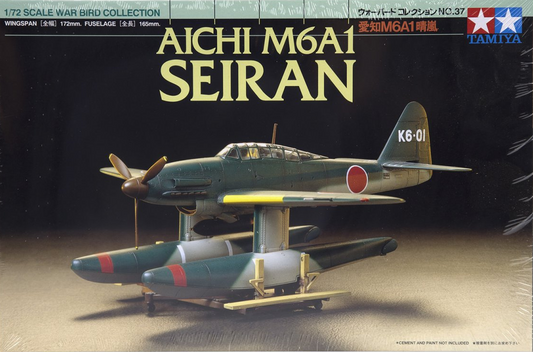 Aichi M6A1 Seiran - TAMIYA 1/72