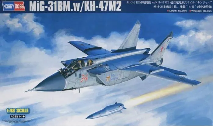 MiG-31BM w/ KH-47M2 "Kinjal" - HOBBY BOSS 1/48