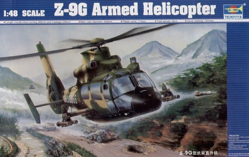 Z-9G Armed Helicopter - TRUMPETER 1/48
