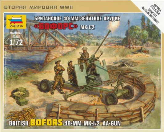 British Bofors 40mm Mk-1/2 AA-Gun - ZVEZDA 1/72