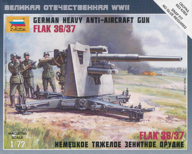 German Heavy Anti-Aircraft Gun FlaK 36/37 - ZVEZDA 1/72