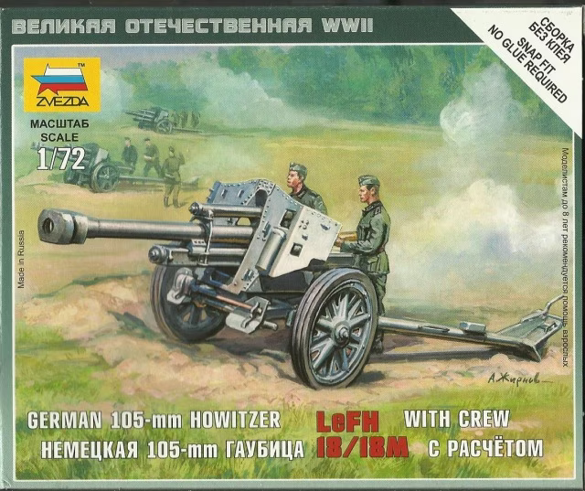 German 105-mm Howitzer LeFH 18/18M with crew - ZVEZDA 1/72
