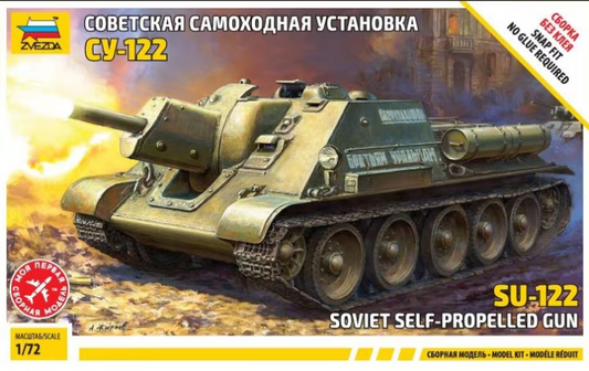 Soviet Self-Propelled Gun SU-122 - ZVEZDA 1/72