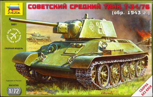 Soviet Medium Tank T-34/76 (mod. 1943) - ZVEZDA 1/72