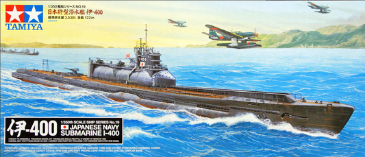 Maquette bateau : Porte-Avions Japonais Taiho - Jeux et jouets Tamiya - Avenue des Jeux Maquette bateau : Porte-Avions Japonais Taiho - Jeux et jouets Tamiya - Avenue des Jeux