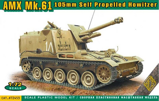 AMX Mk.61 105 mm French Self-Propelled Howitzer - ACE 1/72