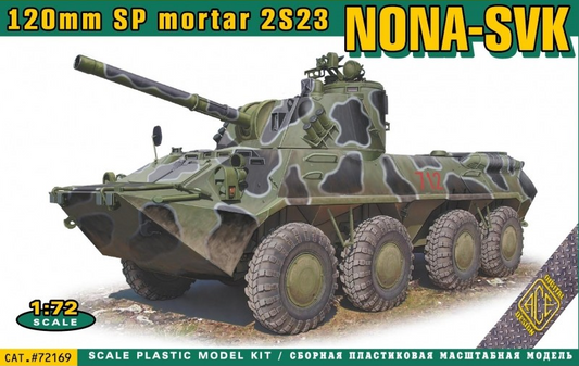 120mm SP Mortar 2S23 Nona-SVK - ACE 1/72