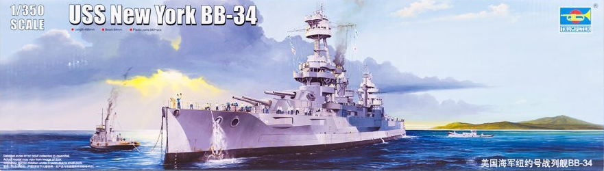 USS New York BB-34 - TRUMPETER 1/350