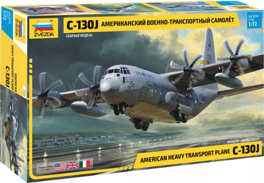 American Military Transport Plane C-130J - ZVEZDA 1/72