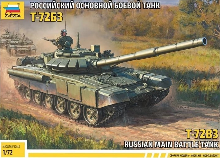 Russian Main Battle Tank T-72B3 - ZVEZDA 1/72