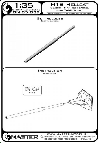 M18 Hellcat - M1A1 76,2mm gun barrel (for Tamiya kit) - MASTER MODEL GM-35-039