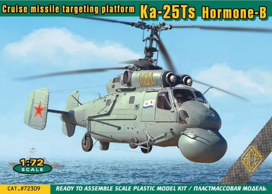Kamov Ka-25Ts Hormone-B Cruise missile targeting platform - ACE 1/72
