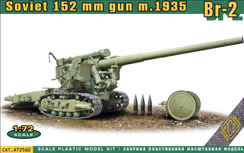 BR-2 Soviet 152mm heavy gun m.1935 - ACE 1/72