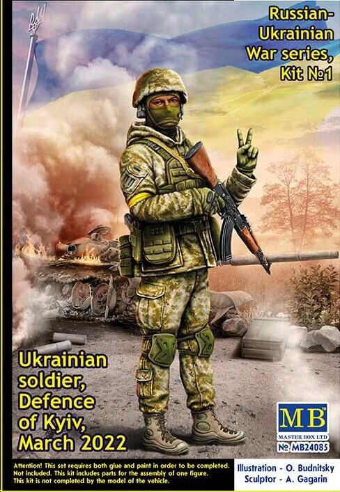 Ukrainian soldier, Defence of Kyiv, March 2022 Russian-Ukrainian War series - MASTER BOX 1/24