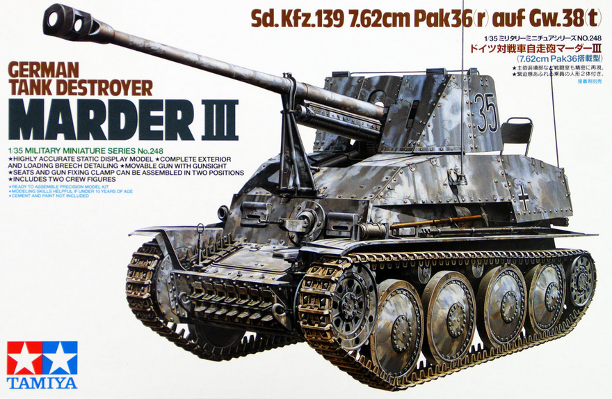 German Tank Destroyer "Marder III" Sd.Kfz.139 7.62cm Pak36(r) auf Gw.38(t) - TAMIYA 1/35