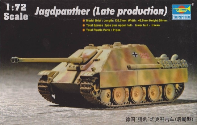 Jagdpanther (Late production) - TRUMPETER 1/72