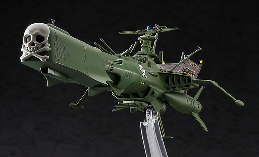 Galaxy Express 999 Space Pirate Battleship "Arcadia" - Captain Harlock - HASEGAWA 1/2500