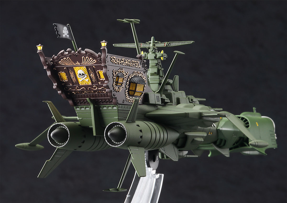 Captain Harlock Space Pirate Dimension Voyage Space Pirate Battleship Arcadia Second Ship (Phantom Death Shadow conversion) Hasegawa 64712 Captain Harlock Space Pirate Dimension Voyage Space Pirate Battleship Arcadia Second Ship (Phantom Death Shadow conversion) Hasegawa 64712