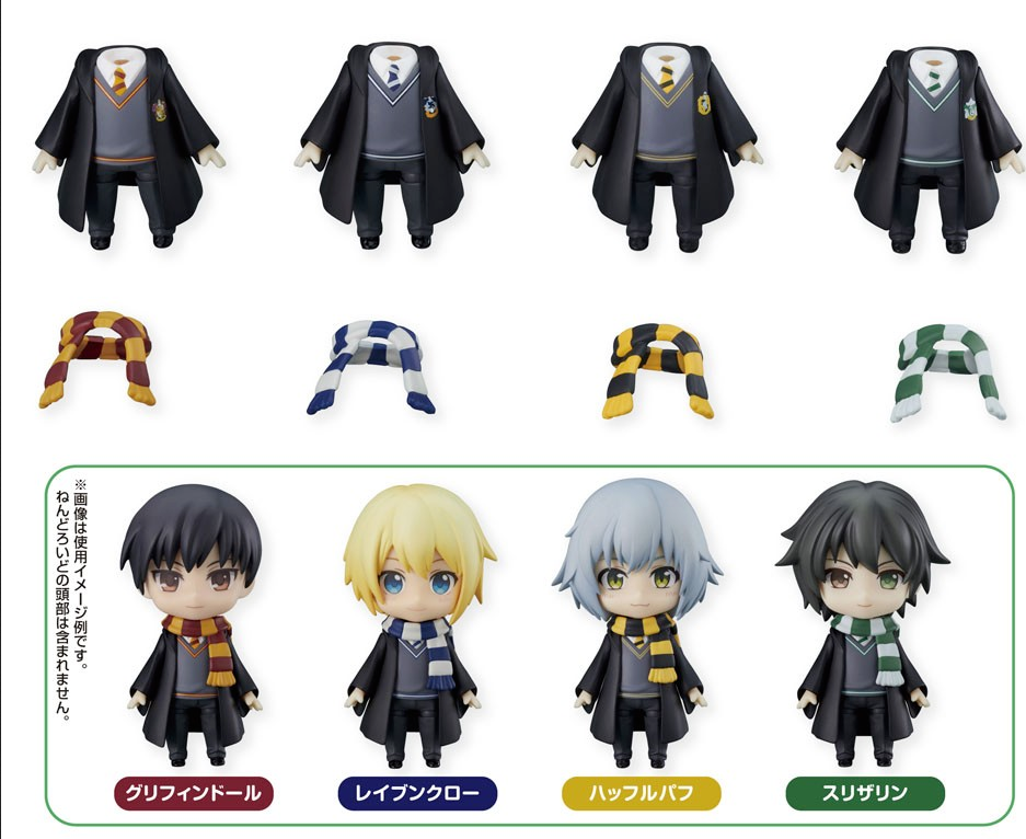 Uniformes de Poudlard : Slacks Style - Nendoroid Dress Up - GOOD SMILE COMPANY