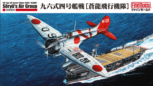 IJN Type 96 Carrier Fighter Mitsubishi A5M4 "Claude Sōryū's Air Group" - FINEMOLDS 1/48