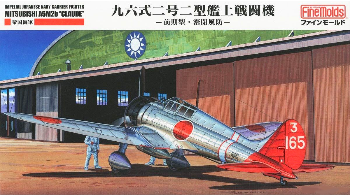 IJN Type 96 Carrier-based Fighter II Mitsubishi A5M2b "Claude" - FINEMOLDS 1/48