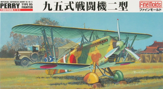 Imperial Japanese Army Ki-10-II Type 95 Fighter Perry - FINEMOLDS 1/48