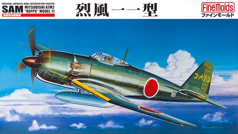 Mitsubishi A7M2 Reppu Model 11 "Sam" - FINEMOLDS 1/48