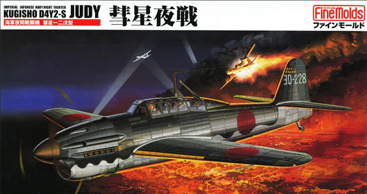 Imperial Japanese Night Fighter Kugisho D4Y2-S Judy - FINEMOLDS 1/48