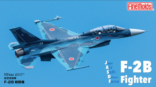 JASDF F-2B Fighter - FINEMOLDS 1/72