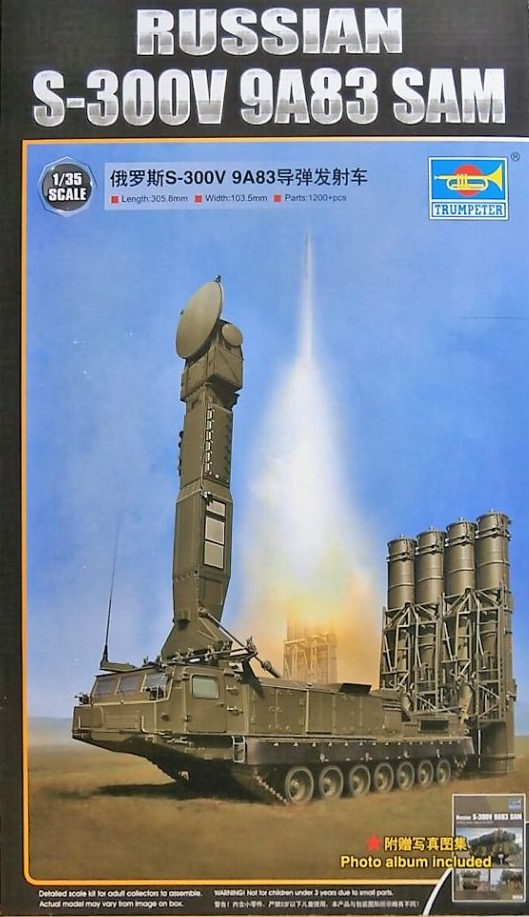 Russian S-300V 9A83 SAM - TRUMPETER 1/35