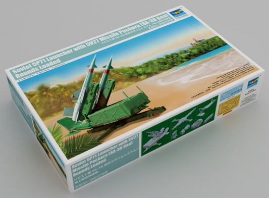 Soviet 5P71 Launcher with 5V27 Missile Pechora (SA3B Goa) Rounds Loaded - TRUMPETER 1/35