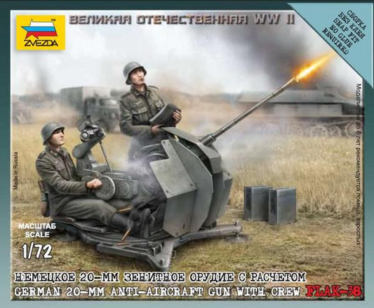 German 20mm Anti-Aircraft Gun Flak 38 with Crew WWII - ZVEZDA 1/72