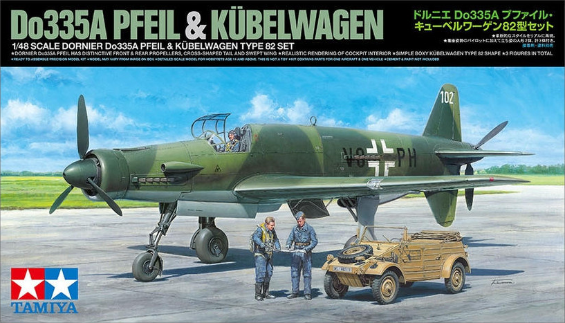 Dornier Do335A Pfeil & Kübelwagen Type 82 Set - TAMIYA 1/48