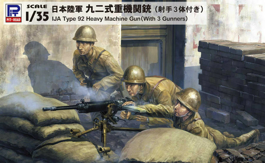 IJA Type 92 Heavy Machine Gun w/3 Gunners - PIT ROAD 1/35